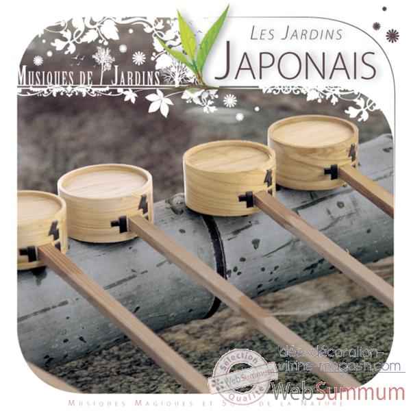 CD Les Jardins Japonais 2009 Musique -ds001680