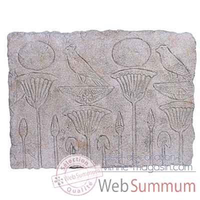 Décoration murale-Modèle Papyrus Wall Plaque, surface granite-bs2311gry