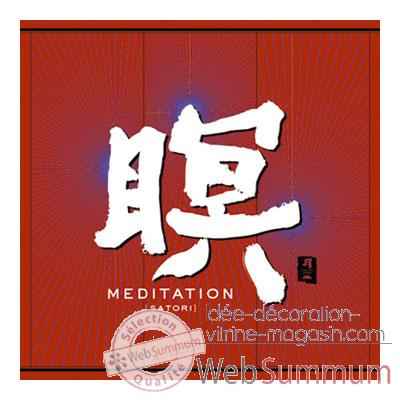 CD musique asiatique, Meditation - PMR011