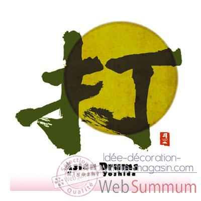 CD musique asiatique, Asian Drums - PMR013